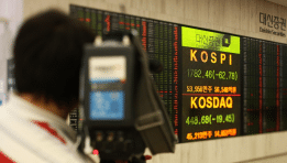 SKN | KOSPI Composite Rallies as South Korean Equities Extend Momentum on February 4